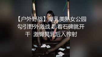 天美传媒-老公偷窥我与健身教练的偷情训练