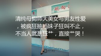 出现在无抽插的垫子护理店的邻居高傲美人妻