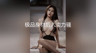 超火推特露出网红福利极品女神▌懂小姐 ▌打工人苦中作乐，专业疏通下水道不通不收费