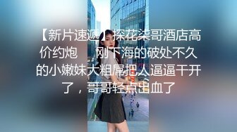 麻豆传媒-淫荡魅魔激情引诱 连续狂操射不停 无套性爱女优吴梦梦