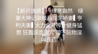 海角乱伦大神新婚骚弟媳婚床上调教内射新婚弟媳，骚弟媳释放骚货天性骑乘体位淫水流了满床单