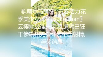 少妇背着老公偷情