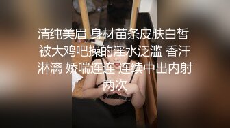 体育生第一次被男人调教 上集