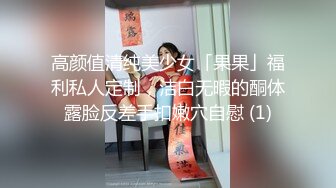 兔子先生之足球宝贝EP1节目篇黄牌警告指尖高潮