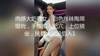 女上骚母狗