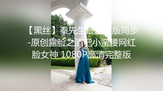 淫荡小母狗露出调教超嫩反差小学妹『萌犬一只』被主人戴上跳蛋校园露出 教室紫薇 想怎么玩就怎么玩 配合度满分2 (3)