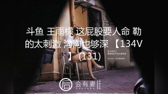 【路过撩妹】女孩刚过十八生日，小胖哥带回家中啪啪，舔穴水多毛少好难得，青春气息让人爱不释手