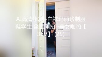 [微密圈]文茜 妖女的诱惑