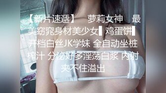 【AI画质增强】『大熊探花』约啪高颜值文学系luo莉美女，操起来非常爽