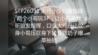 1/25最新 麻豆传媒背女友和她读高中的妹妹偷情VIP1196