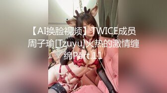 【超人气网红】柚子猫 黑丝美乳OL女上司 雷电影的御人之道 丝袜美足挑逗足交 撕裂爆艹湿嫩蜜穴 中出淫浆