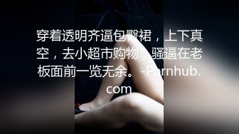 《极品女神反差泄密》最新流出万狼追踪P站OF华人淫秽男女【苹果情侣】订阅，S级身材长腿翘臀各种无套啪啪，画风唯美 (14)