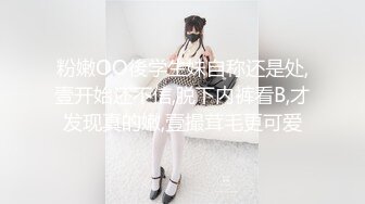 无套中出01小女友