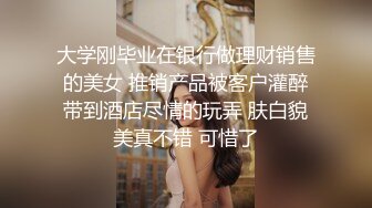 医院女厕全景偷拍 牛仔裤短发美女针孔般的逼洞