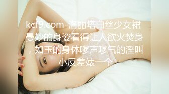 《白嫩美乳❤️视觉盛宴》巅峰女神身材和脸都没有缺点被大肉棒无套猛怼尿尿狂喷如柱喷的自己满身都是穷人女神富人精盆