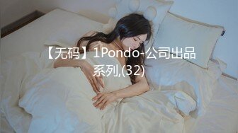 最新TS美人妖网红 甄选1888福利超大合集 第二弹！【290V】 (249)