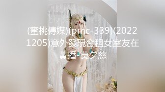 不敢插到底，女友说很涨受不了。很快高潮就来了