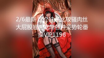 【国产版】[91YCM-067]李蓉蓉 与梦中情人的激情性爱 91制片厂