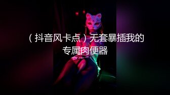 大神第一次约的漂亮妹子从KTV开始，直接在KTV打炮 近一小时，后续常黏在一起打炮 妹子很敏感，尖叫喷水 (1)