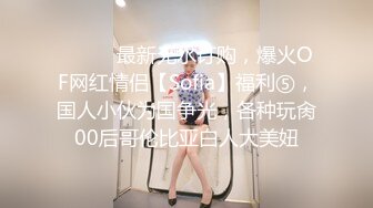 《女神嫩妹足交控必备》最新VIP群福利流出，清纯极品小姐姐推特女菩萨【丸丸子】私拍，高质量丝袜玉足推油足交精射 (1)