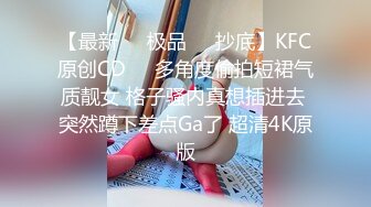  翻译小玲珑女神，性感颜值黑丝袜，做爱姿势随意切换，享受性乐趣，’给大哥们看看逼