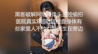 【新片速遞】  调教反差小骚货✅让我用脚玩弄她，结果被操疼了，乖乖跪在床上翘起小屁屁迎接大肉棒进入，小白袜超级反差