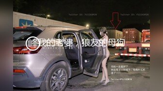 漂亮健身美眉 想不想要 人家是女教练你要尊重 妹子身材不错 扶墙撅着屁屁被后入 内射