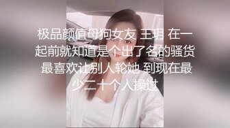 舞蹈少女极品艺校舞蹈系女神 身材一级棒的花季美少女 又纯又欲小闷骚型小可爱 极品蜜桃小丰臀紧实又翘挺