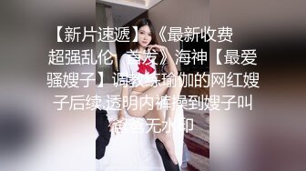 吓老子一跳 极品美少妇展示神功射屏 一分钟潮吹8次 肉棒无法满足饥渴骚逼 榨汁骚样猛男看了都摇头