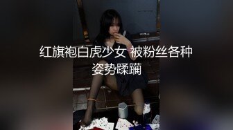 离异小m2