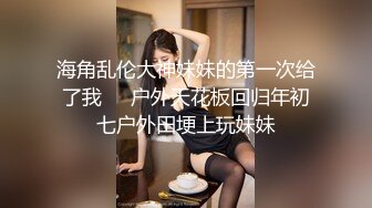 豹哥-果然人妻就是特别会玩会享受，干起来老爽了