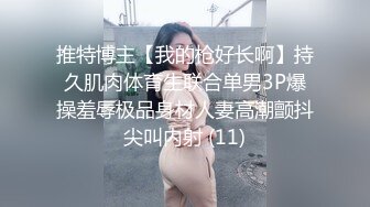 大奶萌妹子直播大秀跟男友啪啪