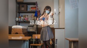 (sex)20230719_职业勾搭小美女_18184215