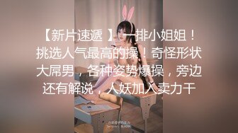 实测女生都直接来还是前戏派？