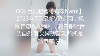 第一视角后入老婆