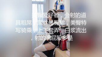 性闻联播2女记者爆料色情会所断人钱财惨遭强奸