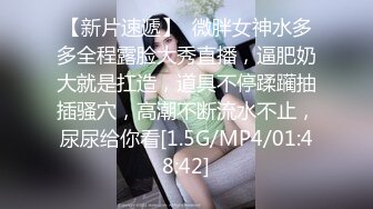 华裔博主mvLust onlyfans高清原档合集【138V】2 (2)