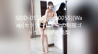 校花女神【再说一次爱我】天然美鲍美穴~抽插扣逼~道具自慰 (34)