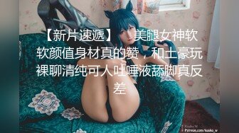 这个视角不错 妹子撅着屁屁在厕所被无套爆菊花 鲍鱼口一开一合 最后内射 精液不停流出