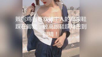 美乳尤物『昆娜』感谢祭 宅男梦幻女神唯美福利被粉丝玩弄身体