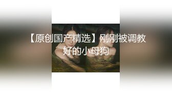 骚老婆情趣内衣微露脸