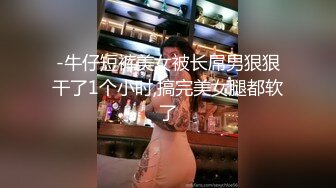 爱豆传媒ID5228实习女仆为了通过考核用身体满足顾客