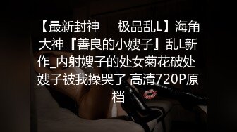 【赵公子探花】大奶骚女技师，推背按摩舔菊，服务很周到，口完一顿爆操