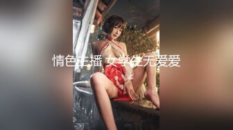 露脸才是王道！OF清纯可爱巨乳妹子【宫本山酒】订阅福利，海边露出道具紫薇，表里不一纯纯的反差母狗 (4)