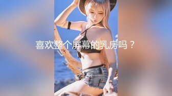 90后小女友