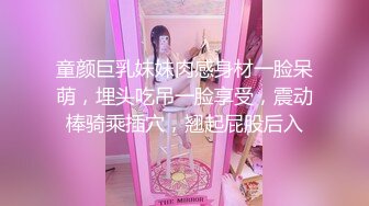 美女如云商场女厕逼脸同框正面偸拍超多年轻小姐姐小少妇方便，牛仔短裤美少女的干净白虎逼简直太顶了《魔手☛外购☀️极品CP》美女如云商场女厕逼脸同框正面偸拍超多年轻小姐姐小少妇方便，牛仔短裤美少女的干净白虎逼简直太顶了 (9)