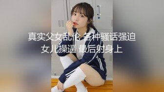 泡良达人骚飘飘驱车到老公在外打工的留守少妇家在大炕上偷情各种姿势啪啪