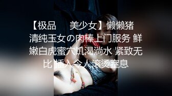 STP34595 腰細巨乳女孩被男友瘋狂猛操騷叫不斷