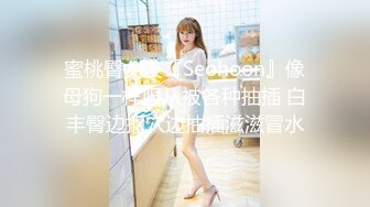 TMG-012-到府男私教.强奸女学员-莉莉