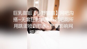 7-27探花鸠摩智-网约兼职邻家小妹妹肤白貌美温柔听话非常配合